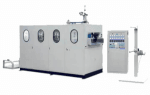 Key Features of the Plastic Cup Thermoforming Machine
